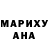 Героин хмурый Rustam beard