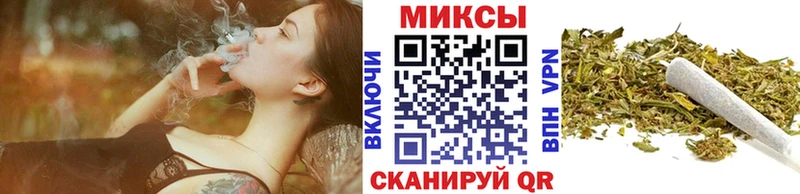 Купить закладки  Нововоронеж  Бутират бутандиол 