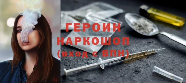 кокс Гусь-Хрустальный