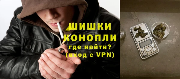 mix Дмитров