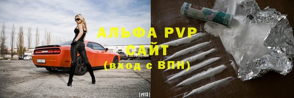 mix Дмитров