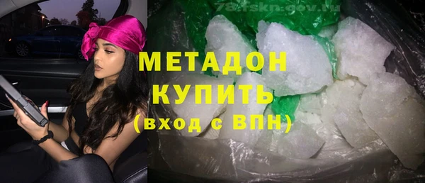 хмурый Дмитриев