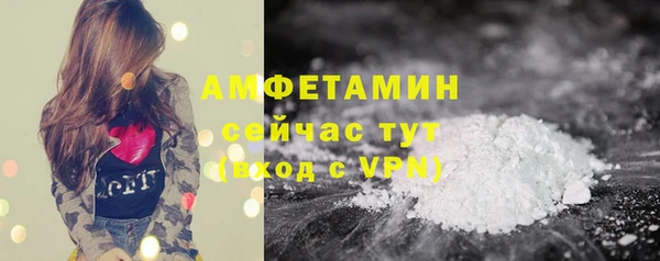 mix Дмитров