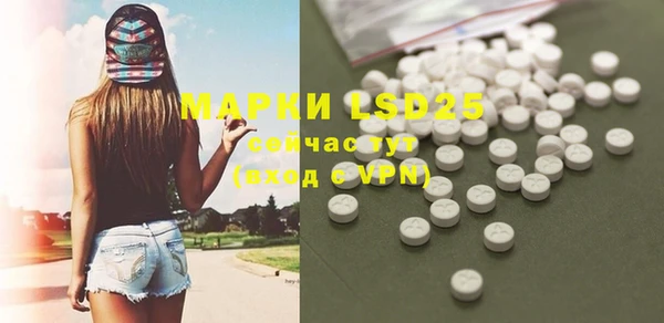 mdma Дмитровск
