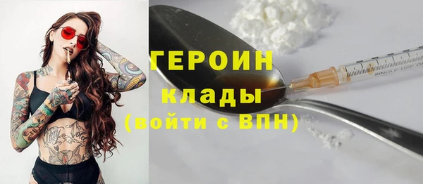 mdma Дмитровск