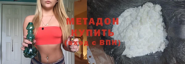 mdma Дмитровск