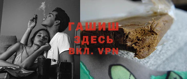 mix Дмитров