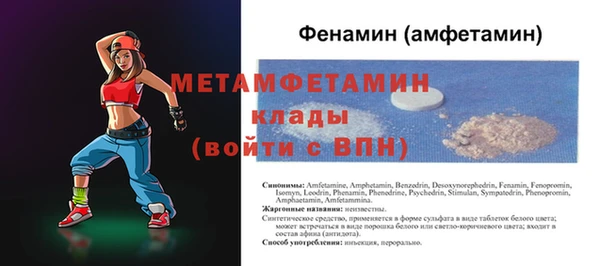 mdma Дмитровск