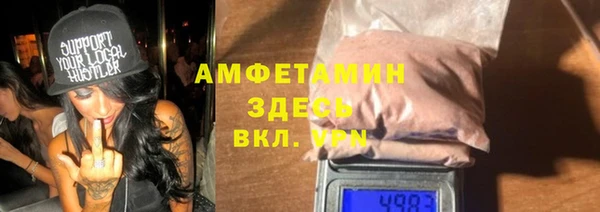 mdma Дмитровск