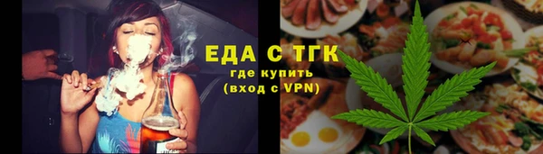 mdma Дмитровск