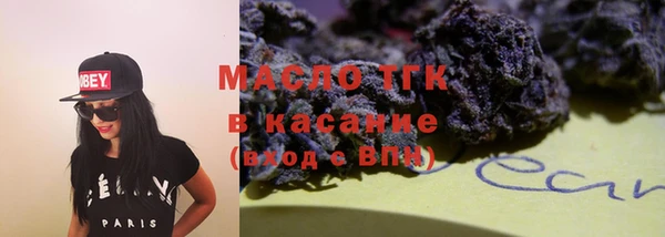 mix Дмитров