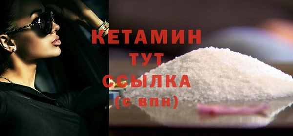 mix Дмитров