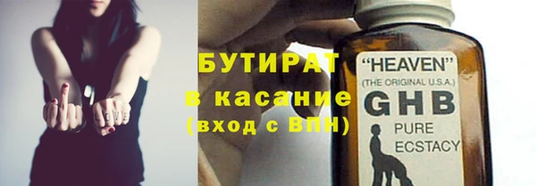 хмурый Дмитриев
