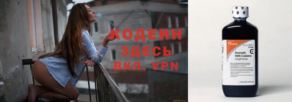 mix Дмитров