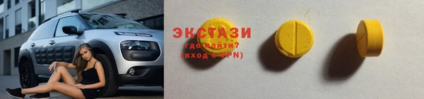 mix Дмитров