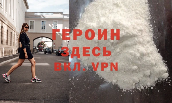 mix Дмитров