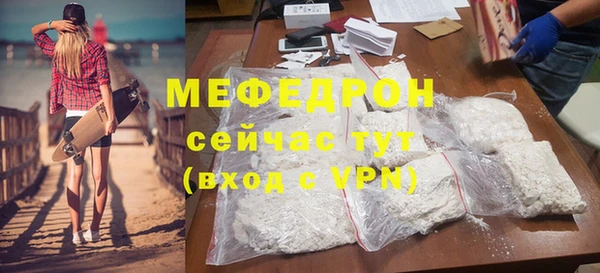 mdma Дмитровск
