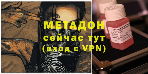 хмурый Дмитриев