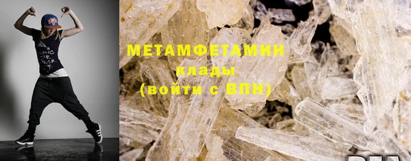 mdma Дмитровск