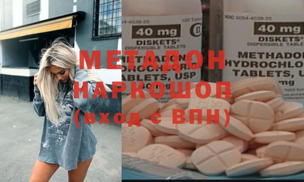 хмурый Дмитриев