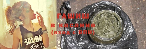 хмурый Дмитриев