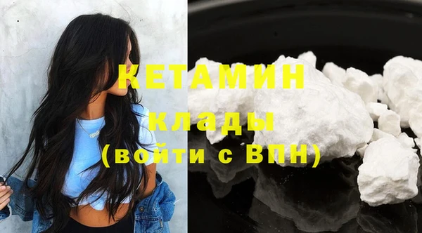 mix Дмитров