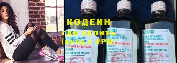 mix Дмитров