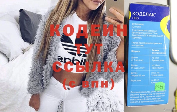 mix Дмитров
